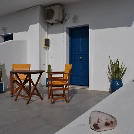 Onar Studios Milos Junior Adamantas  Exterior photo
